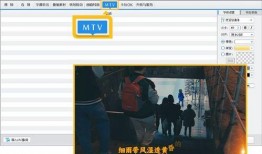 综艺视频爆料软件哪个好,哪个才是最佳选择？