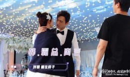 欧豪爆料李现杨紫视频,揭秘明星幕后互动瞬间