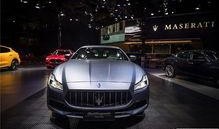 最新玛莎爆料新闻报道图片,揭秘娱乐圈惊人内幕