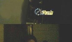 岳云鹏爆料过夜视频全集,一场误会引发的娱乐圈风波