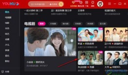 网红反差爆料视频下载,反差爆料视频背后的惊人真相