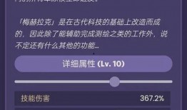 卡维最新语音爆料,探寻神秘角色背后的故事
