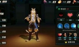 火影忍者三船最新爆料,火影忍者全新剧情大曝光！